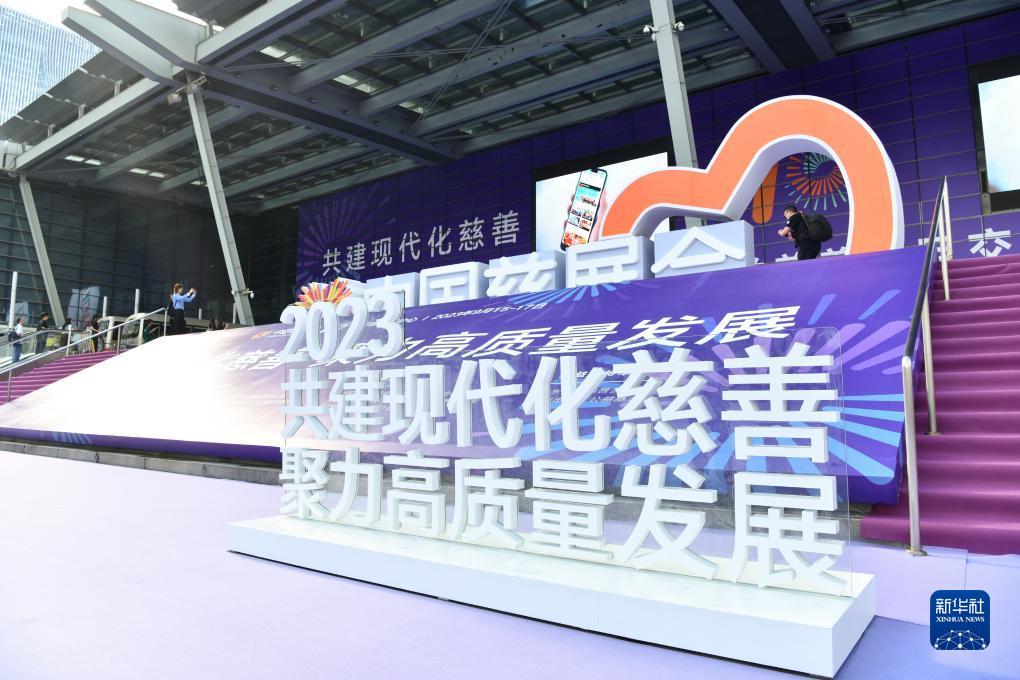 玩法金鲨银鲨